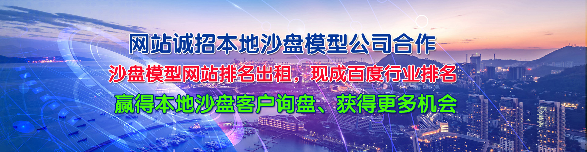 ɳ�Pģ������